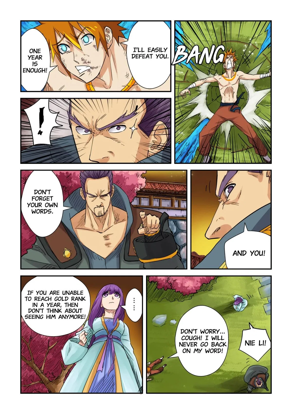 Tales of Demons and Gods Chapter 109.5 – Page 8