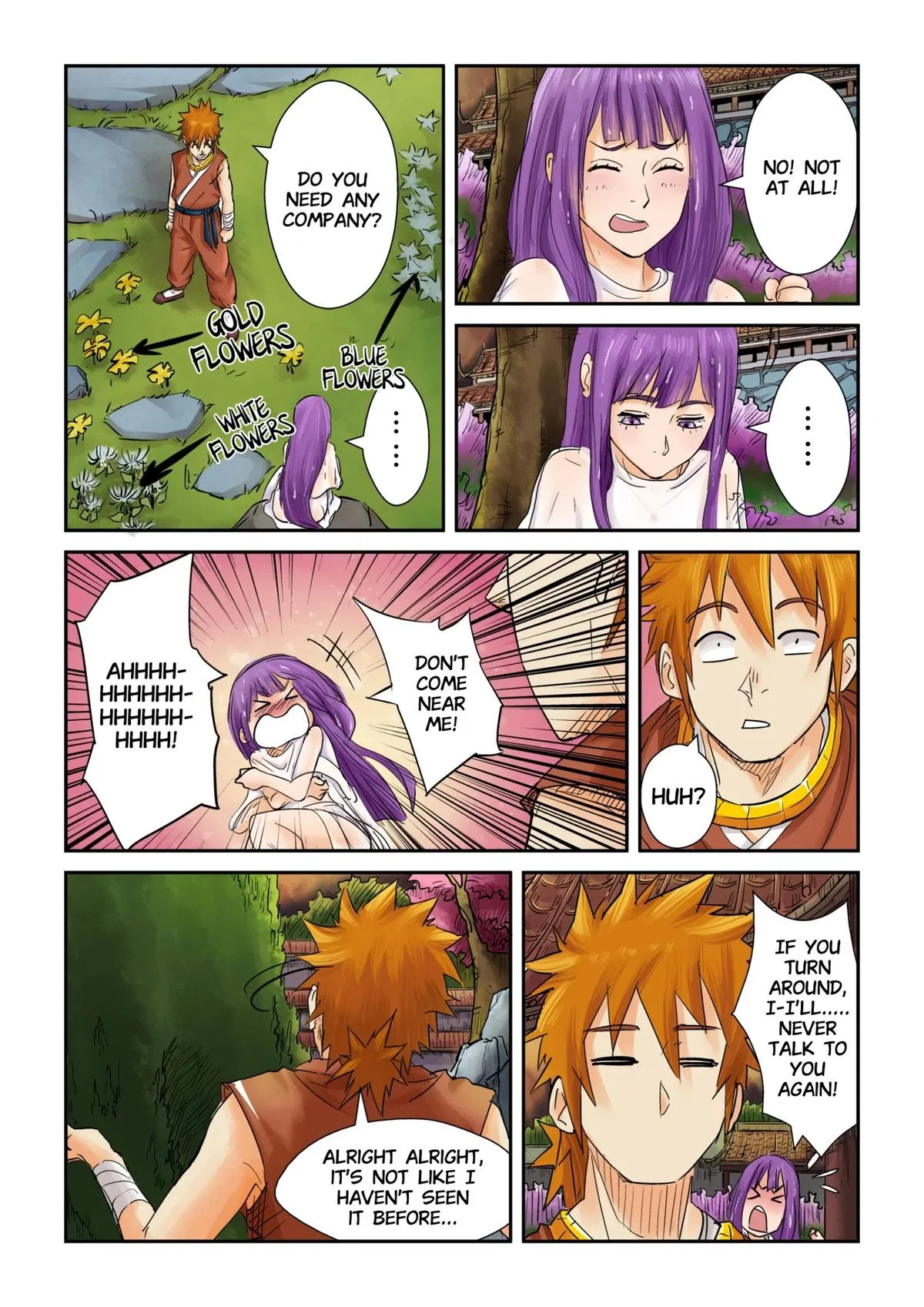 Tales of Demons and Gods Chapter 108.5 – Page 1