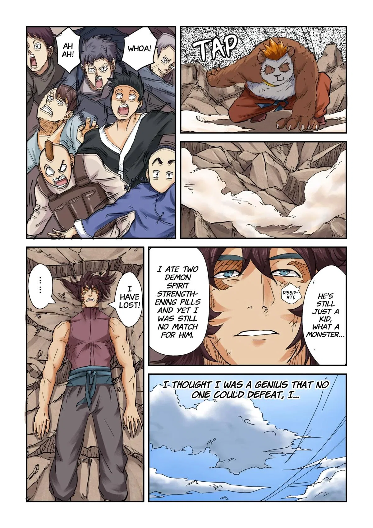 Tales of Demons and Gods Chapter 106.5 – Page 6