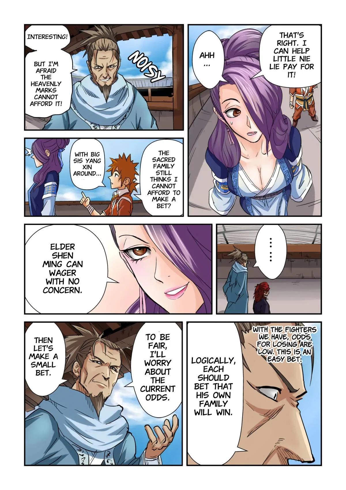 Tales of Demons and Gods Chapter 100.5 – Page 5
