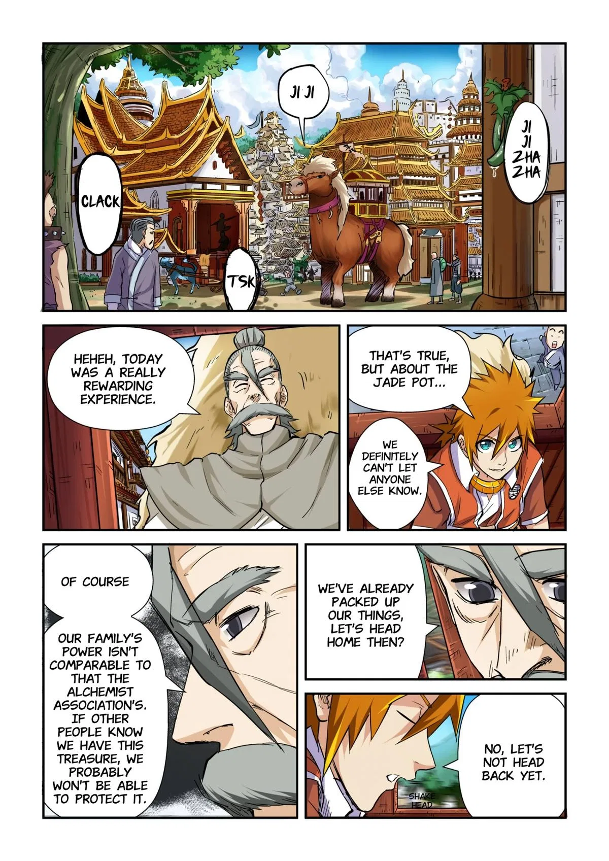 Tales of Demons and Gods Chapter 95.5 – Page 2