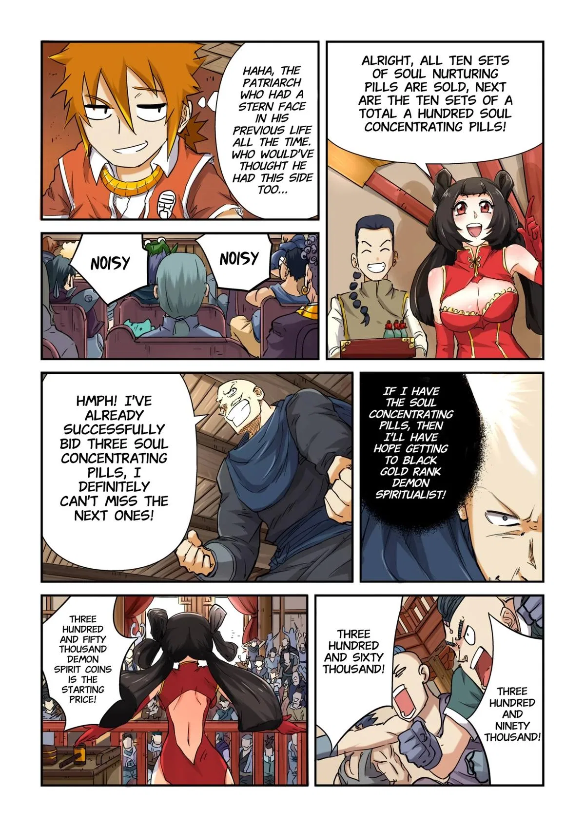 Tales of Demons and Gods Chapter 93.5 – Page 3