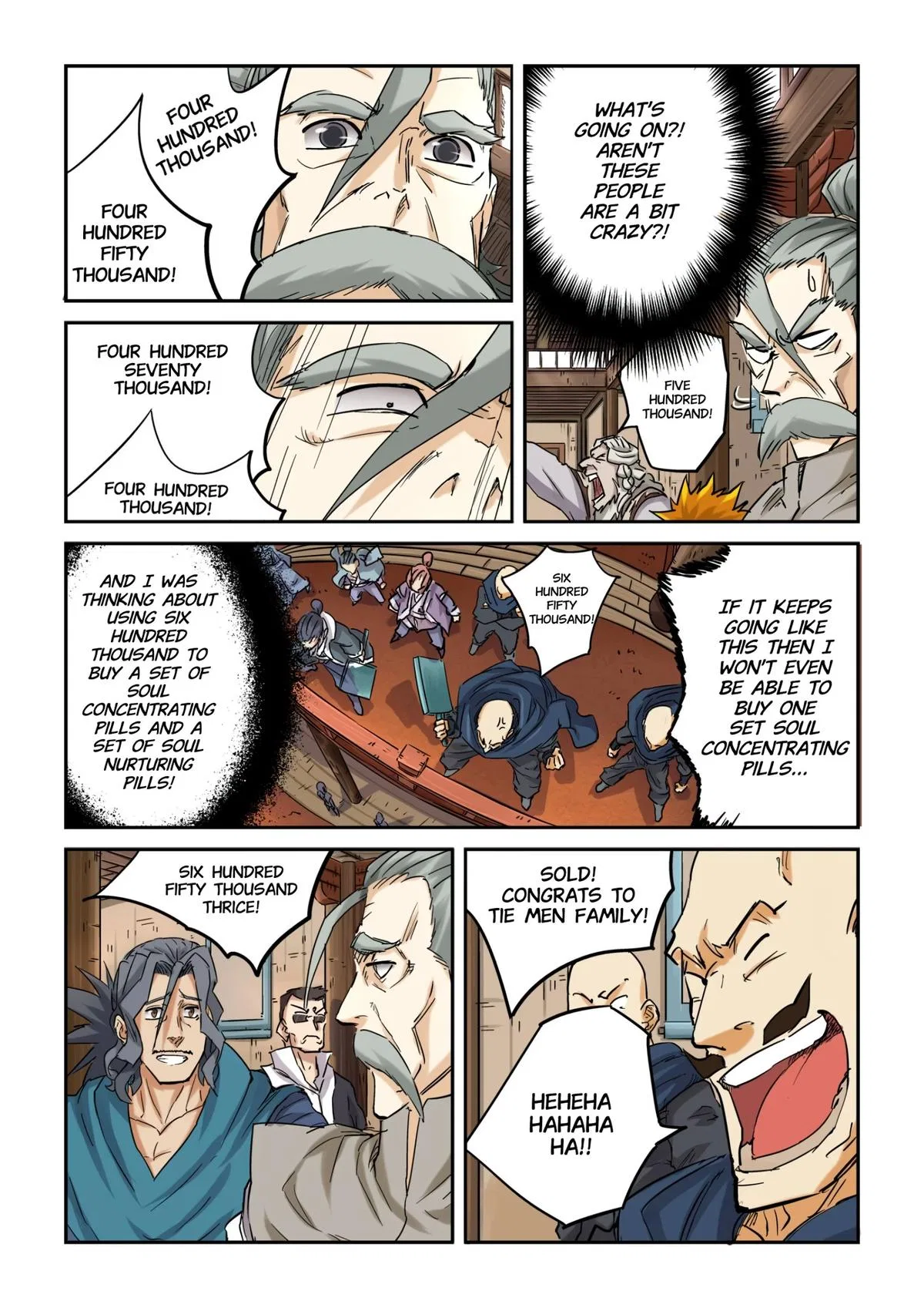 Tales of Demons and Gods Chapter 93.5 – Page 4