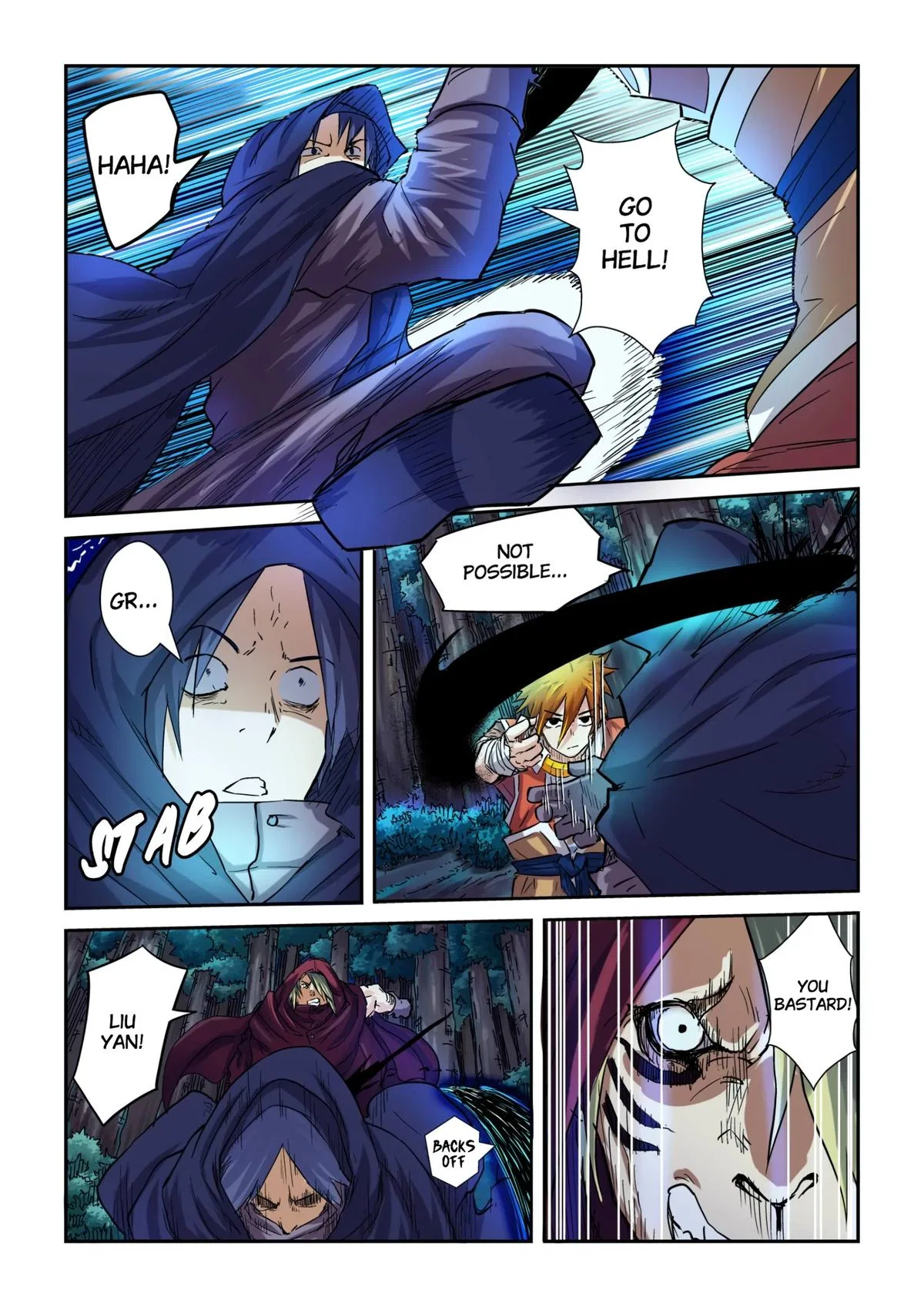Tales of Demons and Gods Chapter 87.5 – Page 3
