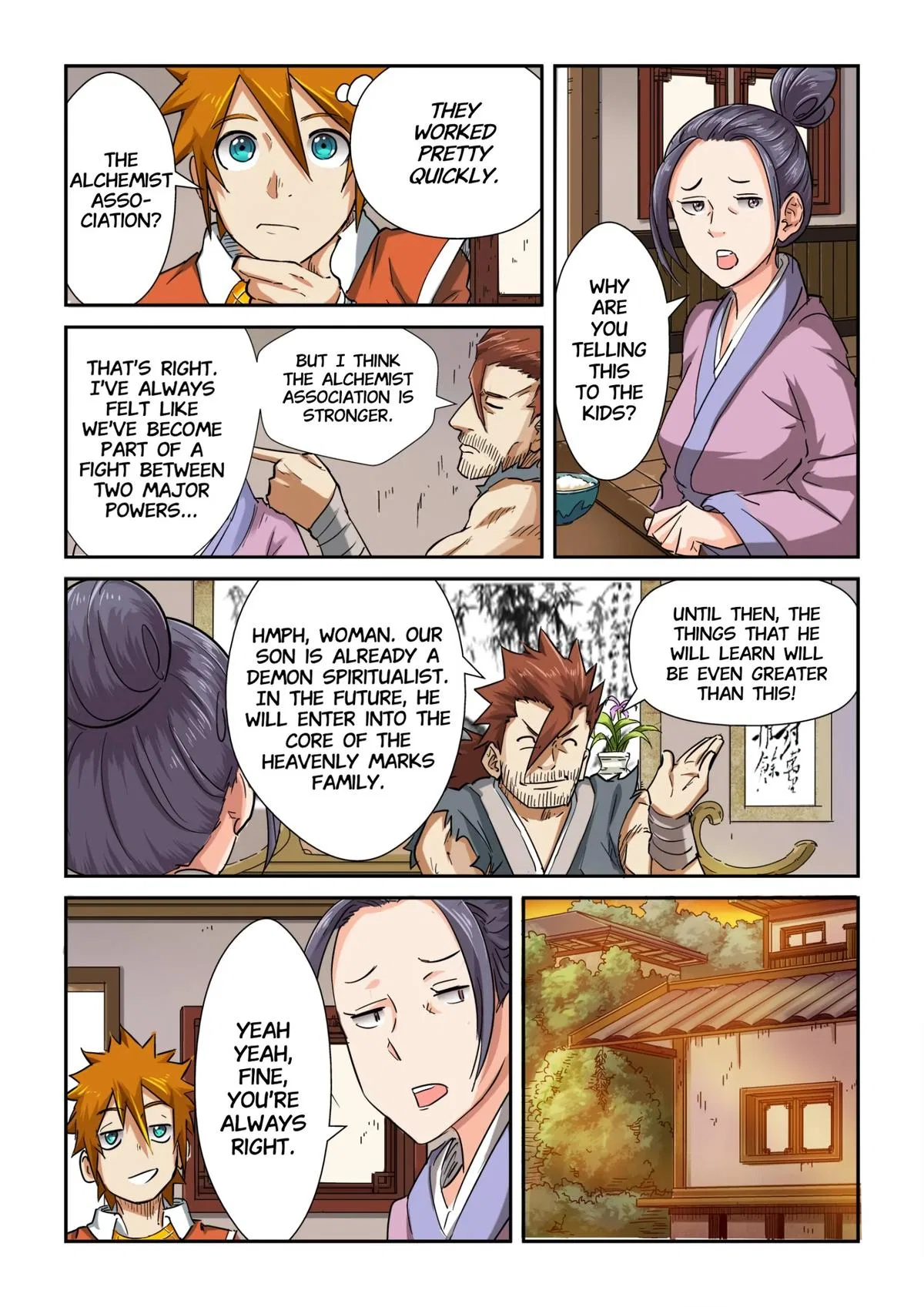 Tales of Demons and Gods Chapter 85.5 – Page 4