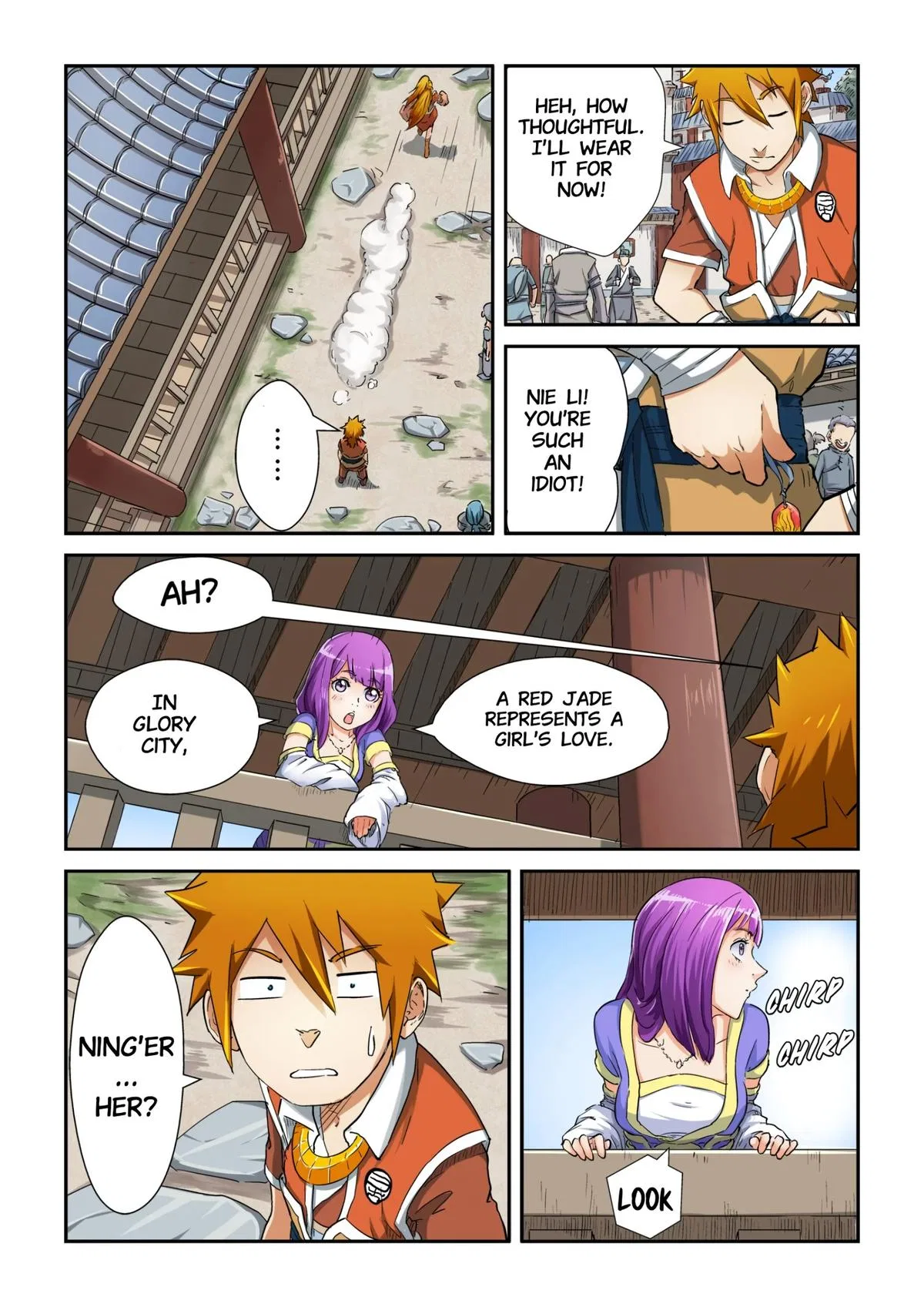 Tales of Demons and Gods Chapter 84.5 – Page 2