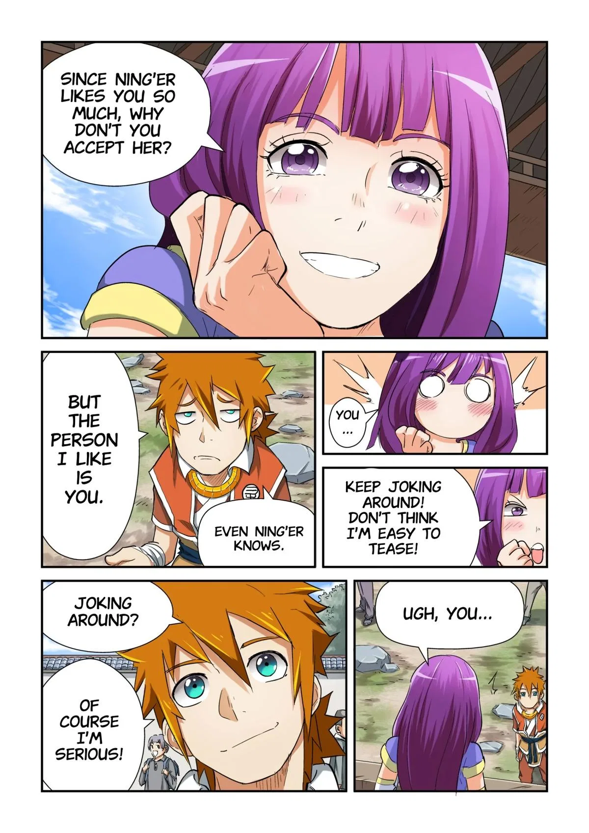 Tales of Demons and Gods Chapter 84.5 – Page 3