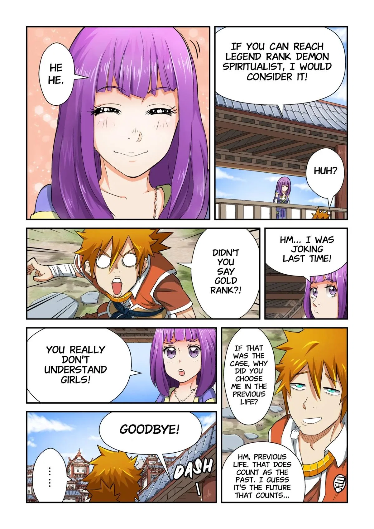 Tales of Demons and Gods Chapter 84.5 – Page 5