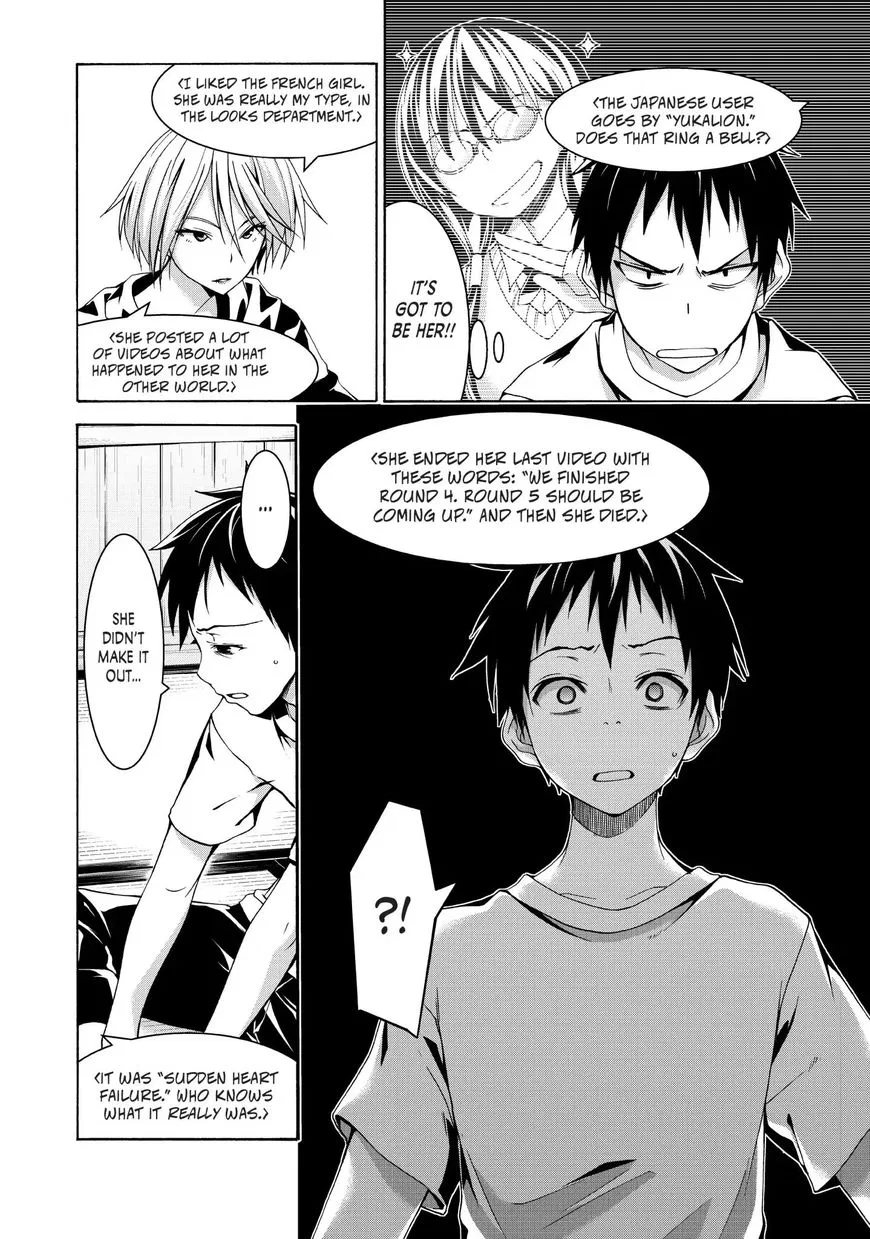 Anime – I’m Standing on a Million Lives Chapter 25 – Page 11