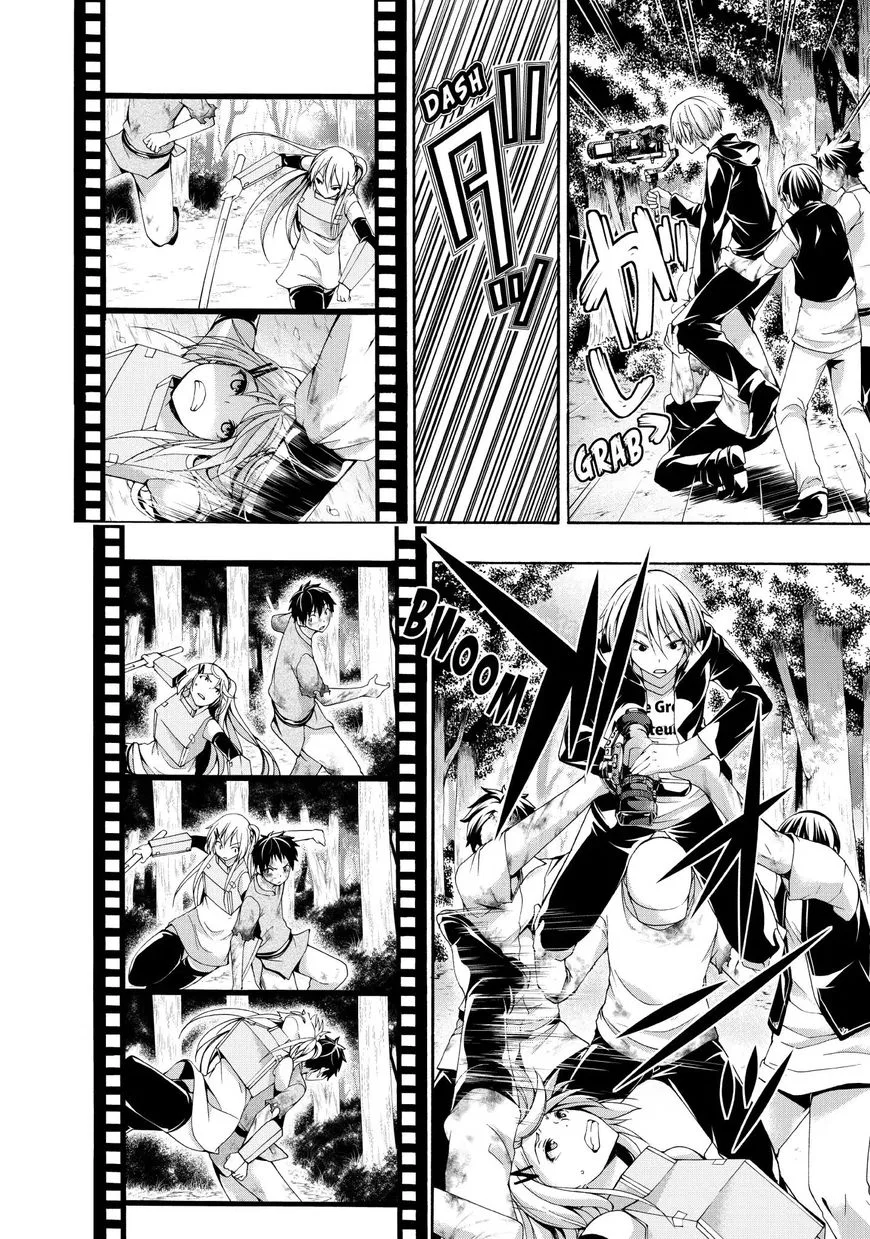 Anime – I’m Standing on a Million Lives Chapter 25 – Page 35
