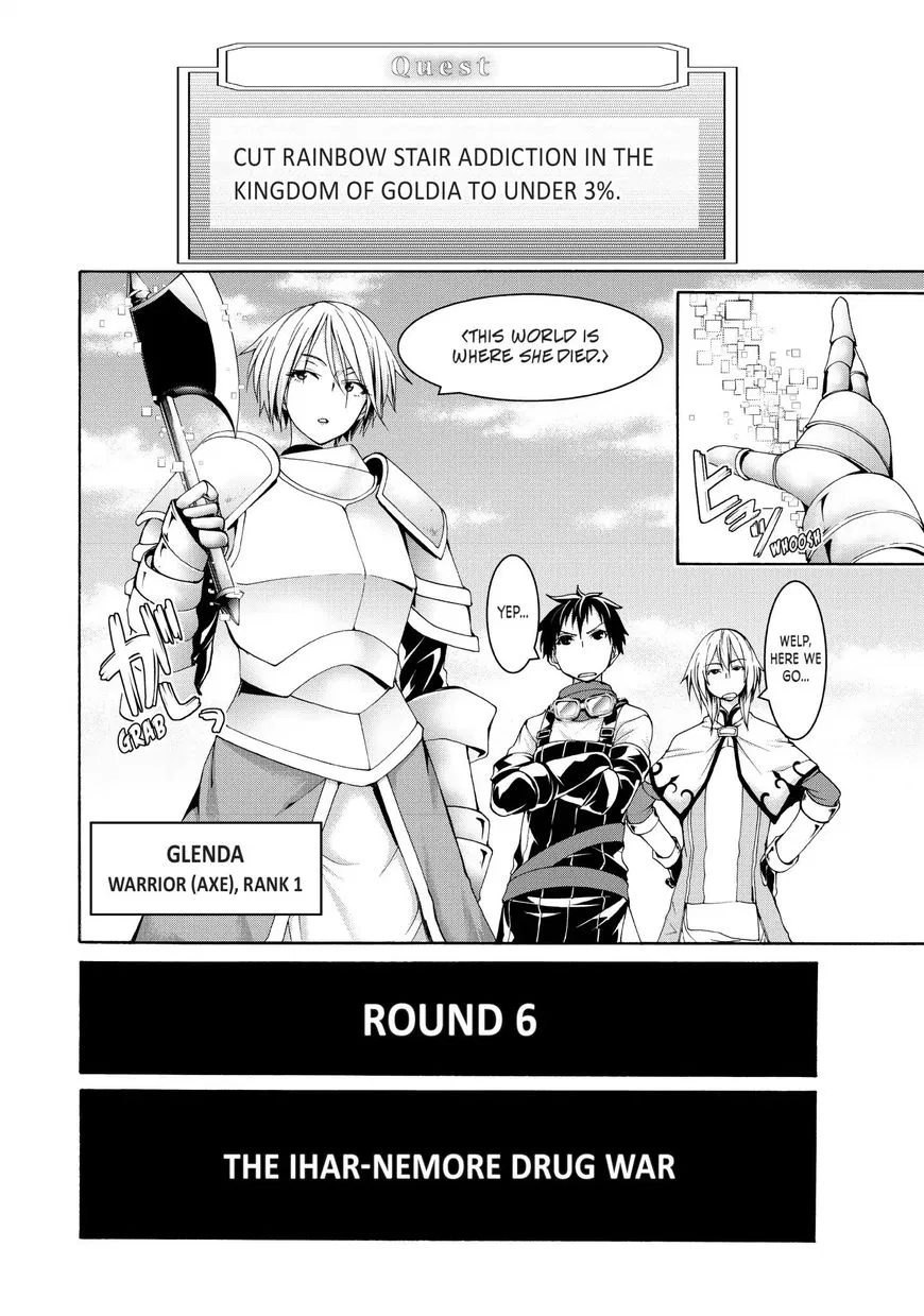 Anime – I’m Standing on a Million Lives Chapter 25 – Page 41