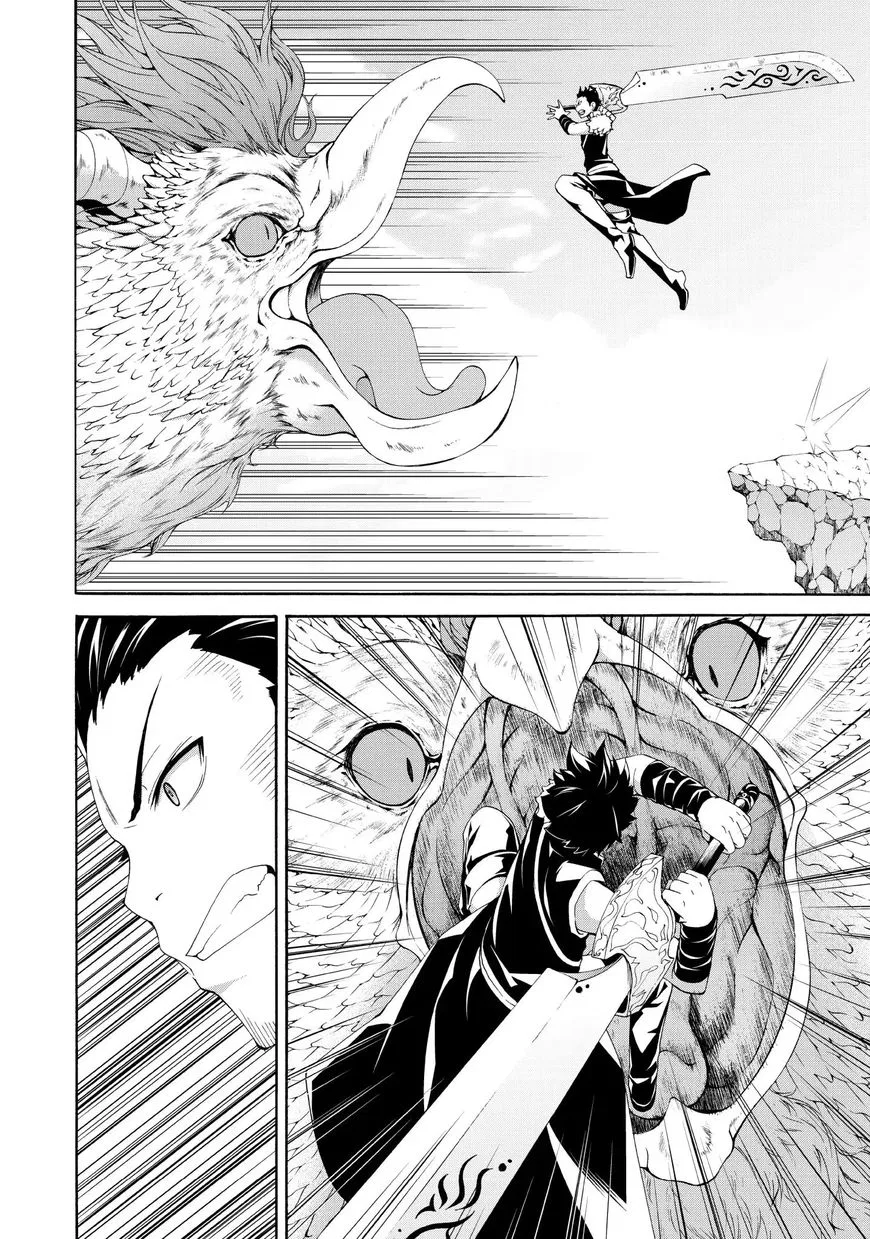 Anime – I’m Standing on a Million Lives Chapter 24 – Page 4