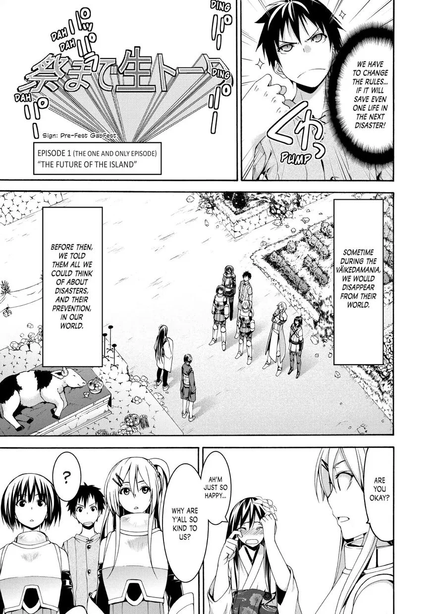 Anime – I’m Standing on a Million Lives Chapter 24 – Page 15
