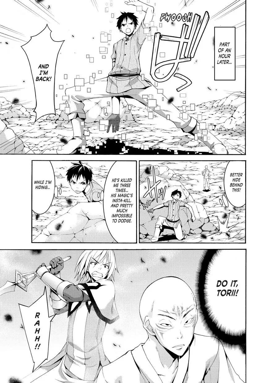 Anime – I’m Standing on a Million Lives Chapter 23 – Page 3