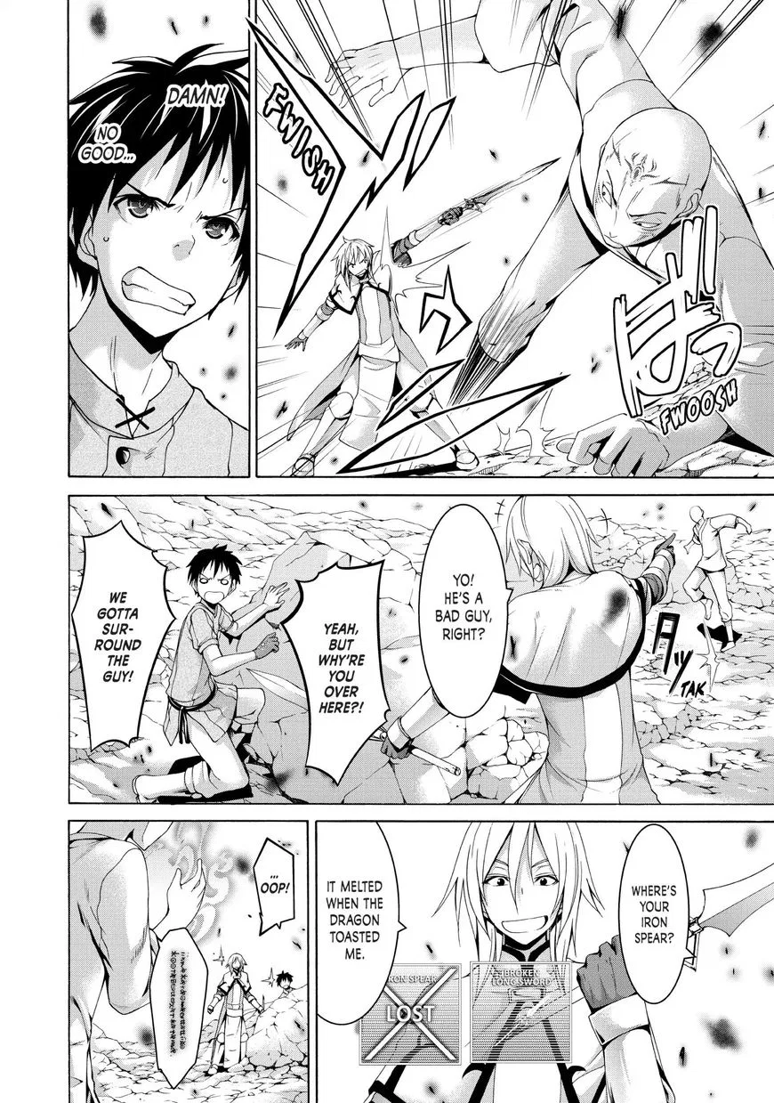 Anime – I’m Standing on a Million Lives Chapter 23 – Page 4