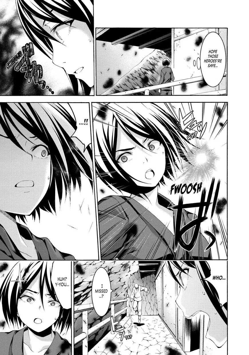 Anime – I’m Standing on a Million Lives Chapter 23 – Page 7