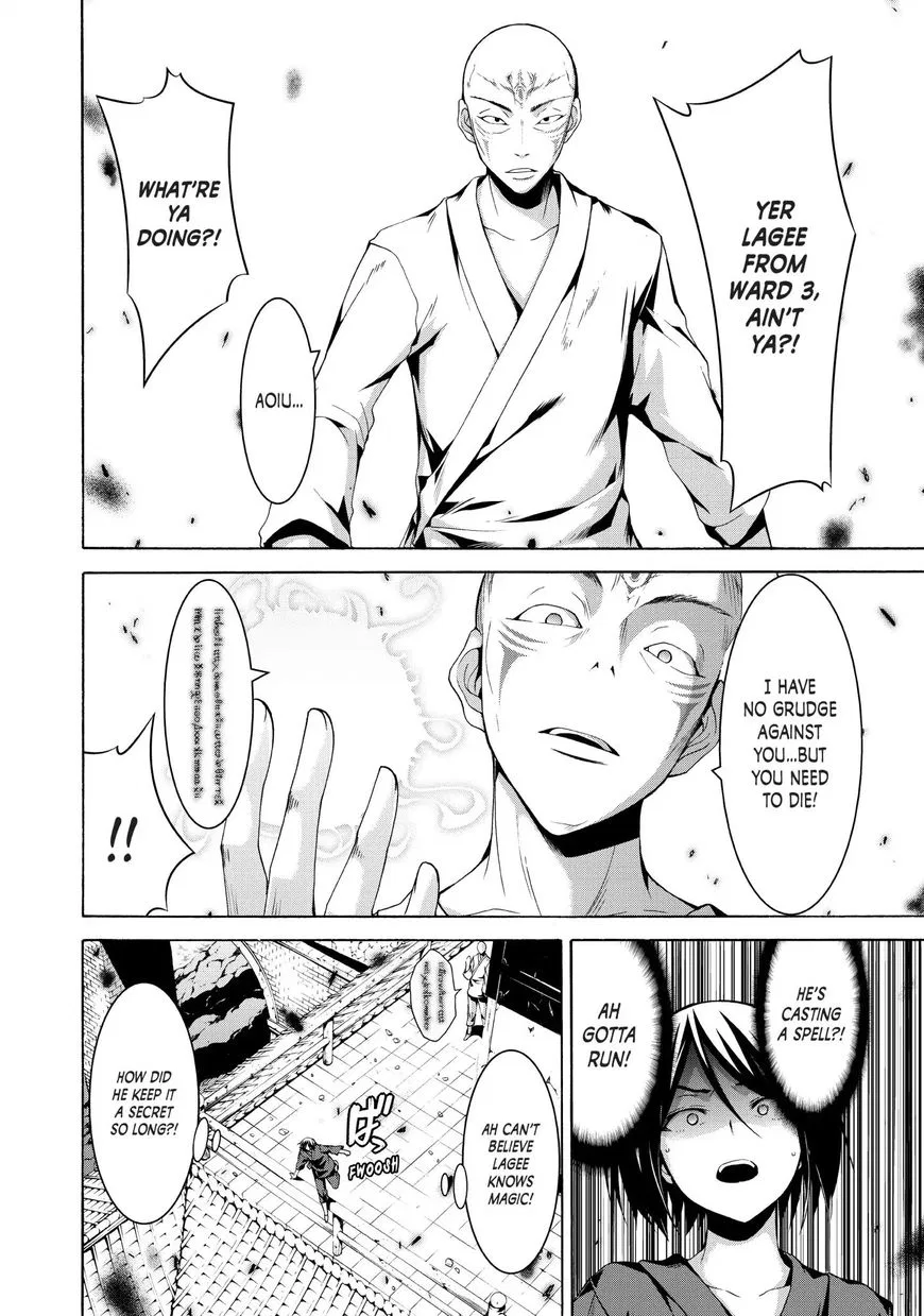 Anime – I’m Standing on a Million Lives Chapter 23 – Page 8