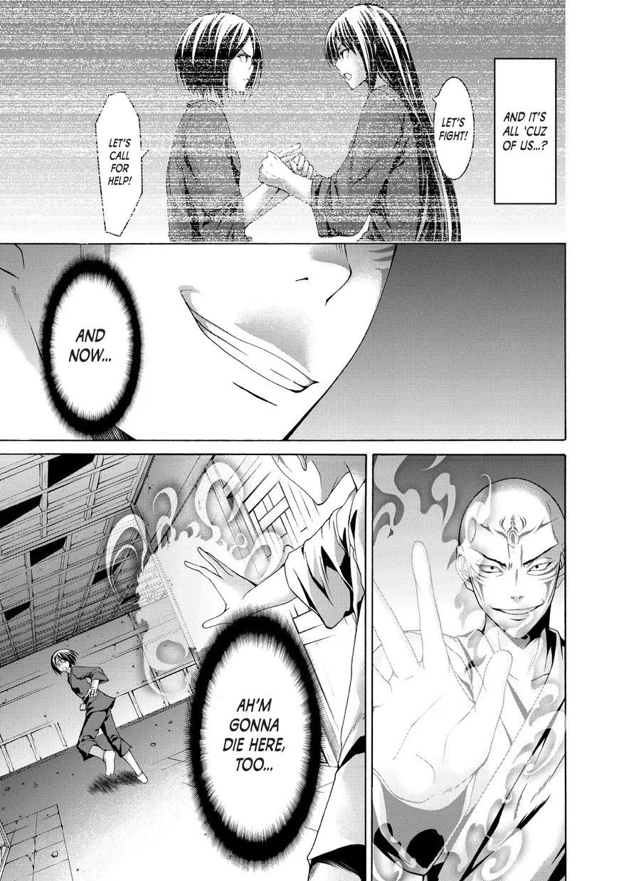 Anime – I’m Standing on a Million Lives Chapter 23 – Page 13