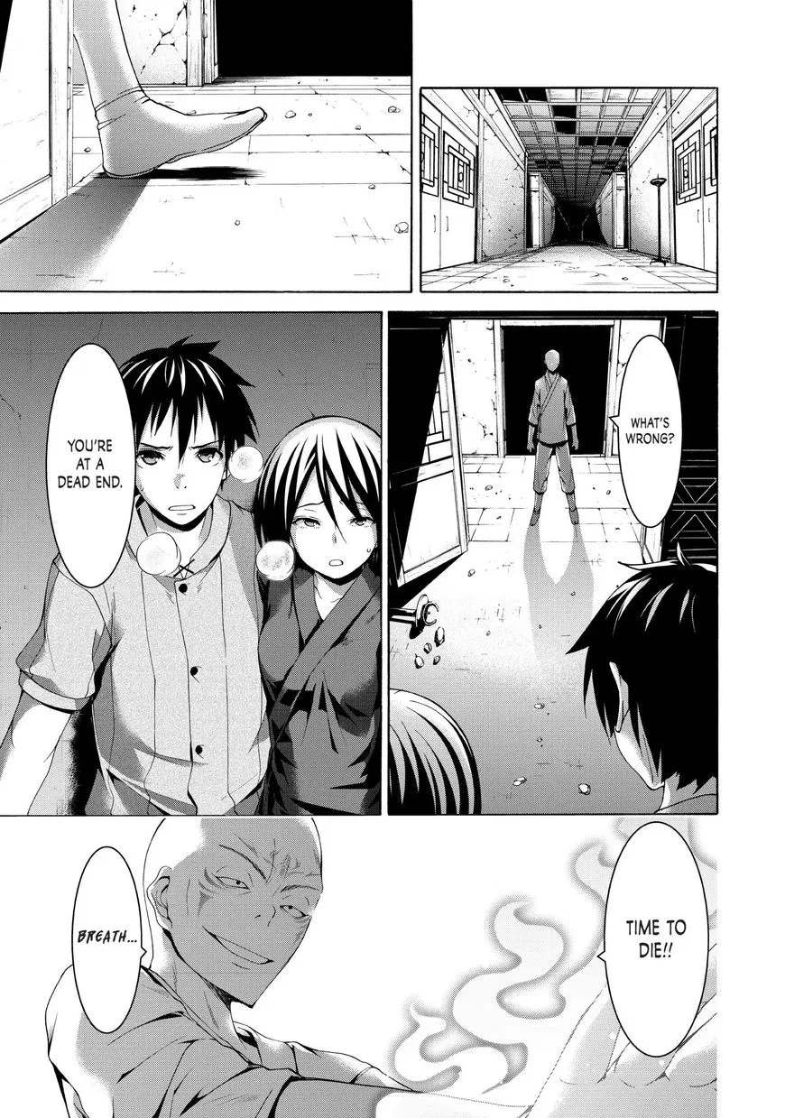 Anime – I’m Standing on a Million Lives Chapter 23 – Page 19