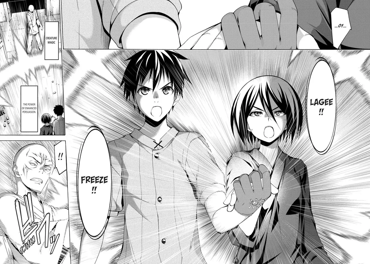 Anime – I’m Standing on a Million Lives Chapter 23 – Page 20