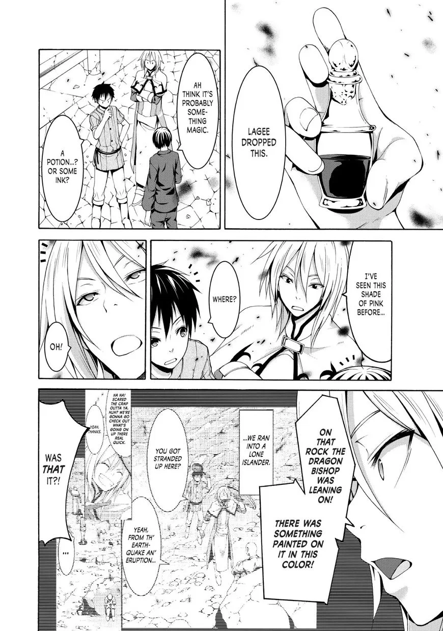 Anime – I’m Standing on a Million Lives Chapter 23 – Page 25