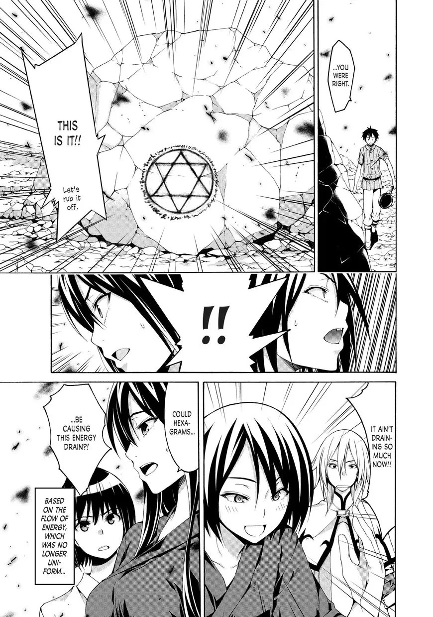 Anime – I’m Standing on a Million Lives Chapter 23 – Page 26