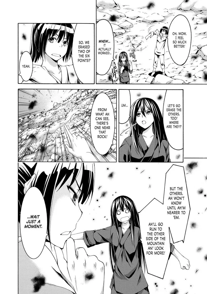 Anime – I’m Standing on a Million Lives Chapter 23 – Page 29