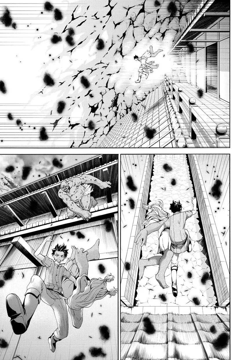Anime – I’m Standing on a Million Lives Chapter 22 – Page 7