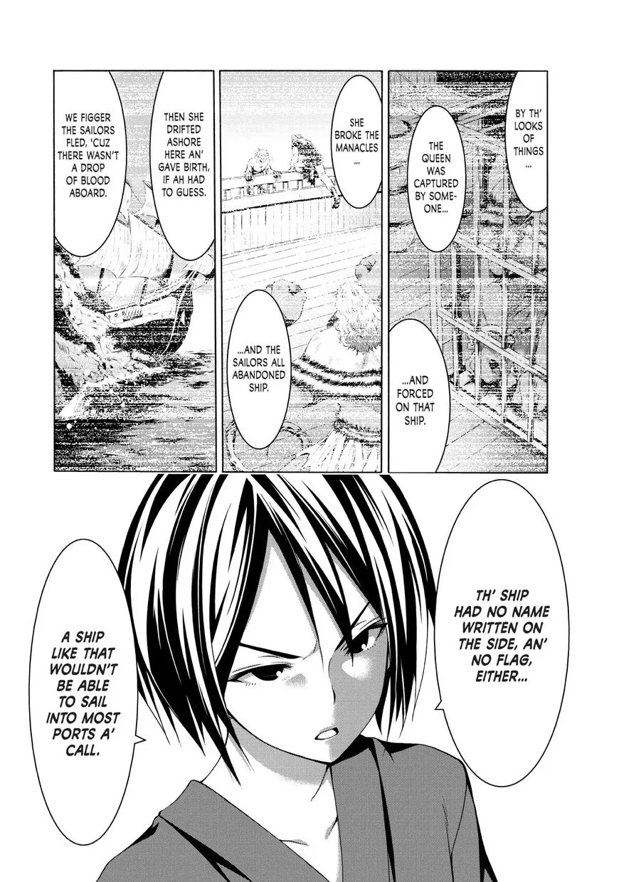Anime – I’m Standing on a Million Lives Chapter 22 – Page 16