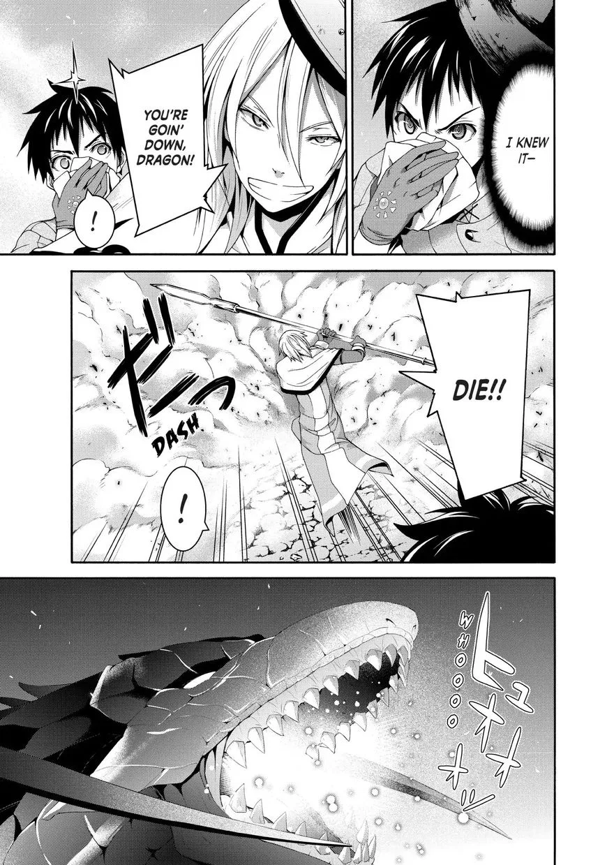 Anime – I’m Standing on a Million Lives Chapter 22 – Page 23