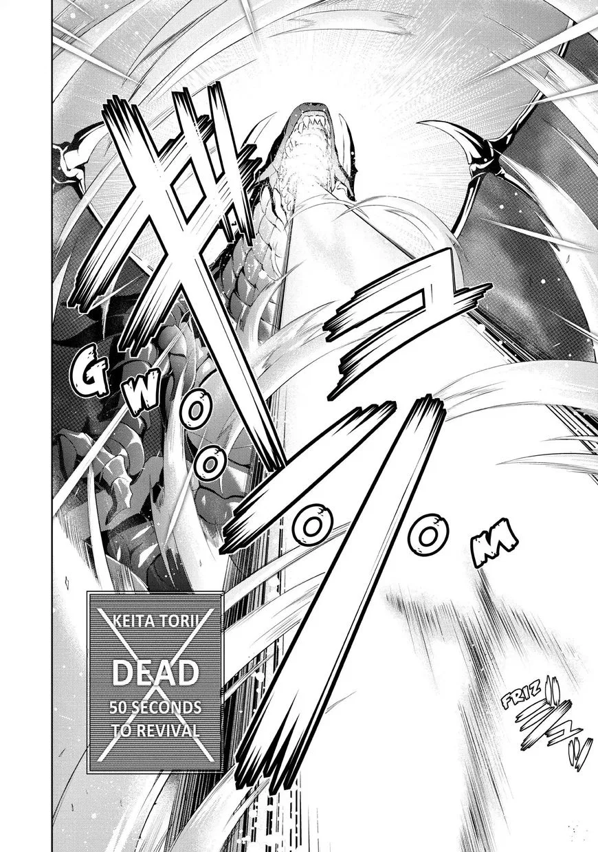 Anime – I’m Standing on a Million Lives Chapter 22 – Page 24