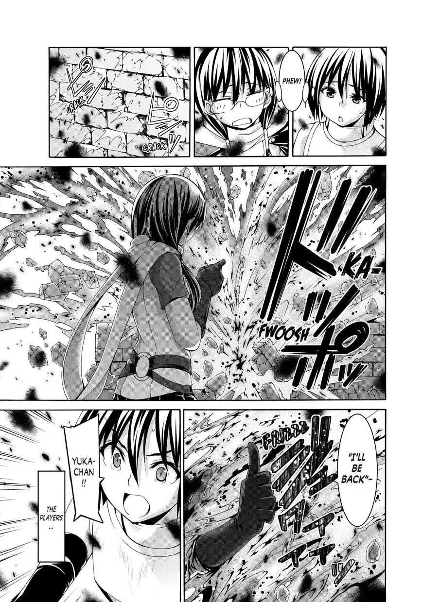 Anime – I’m Standing on a Million Lives Chapter 21 – Page 15