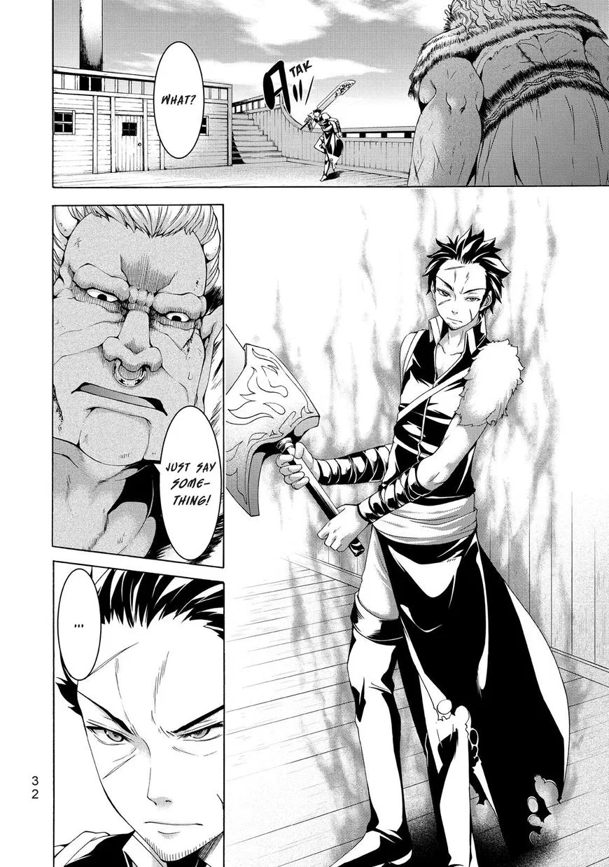 Anime – I’m Standing on a Million Lives Chapter 20 – Page 33