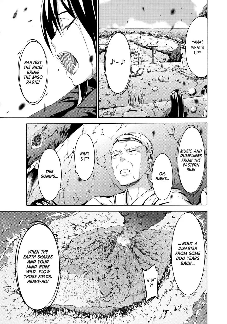 Anime – I’m Standing on a Million Lives Chapter 19 – Page 14