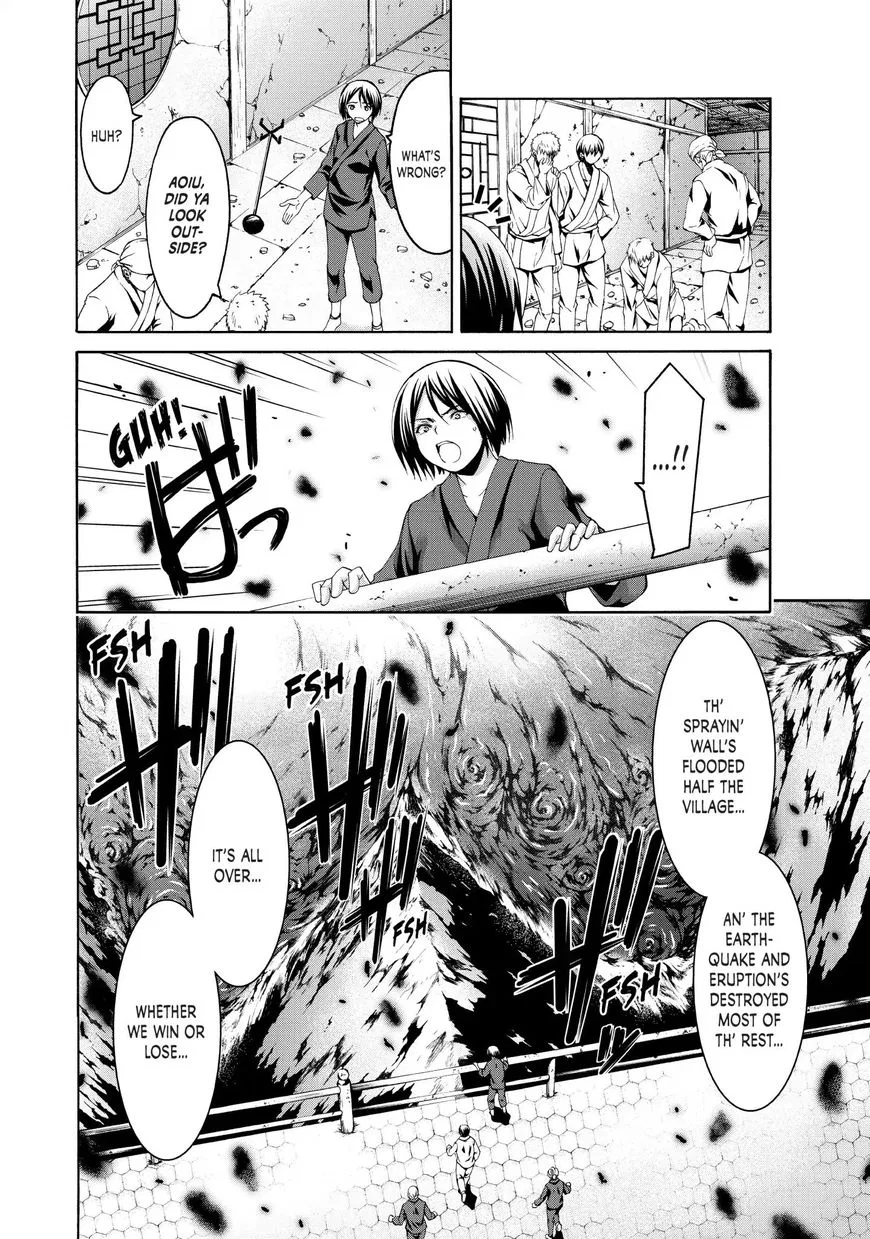 Anime – I’m Standing on a Million Lives Chapter 19 – Page 19