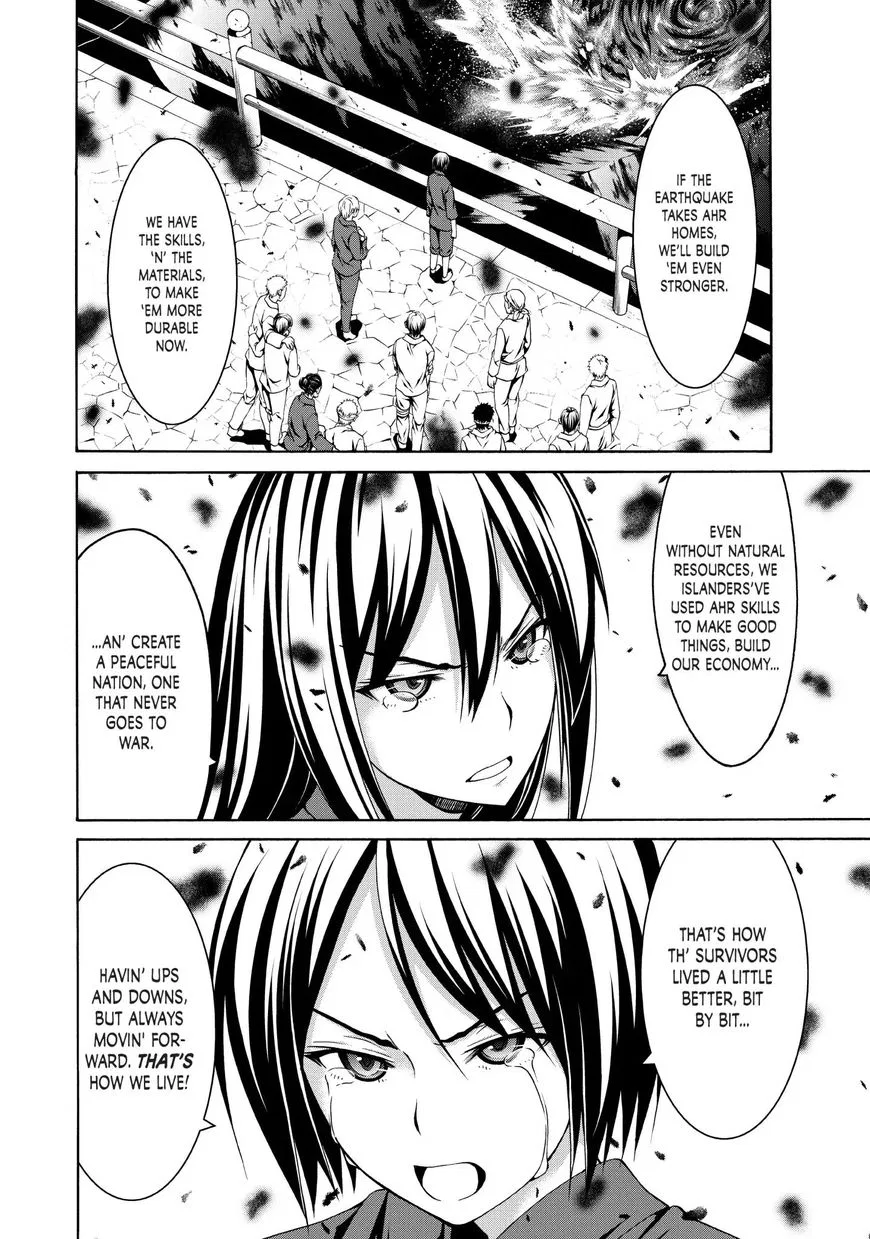 Anime – I’m Standing on a Million Lives Chapter 19 – Page 29