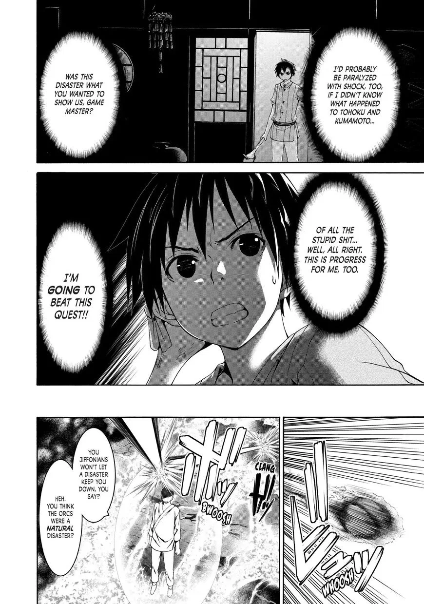 Anime – I’m Standing on a Million Lives Chapter 19 – Page 32