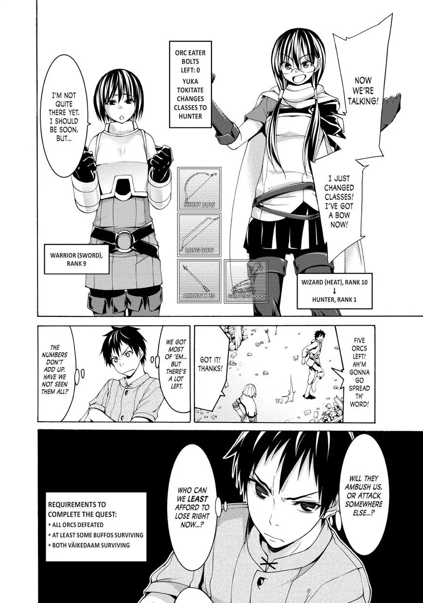 Anime – I’m Standing on a Million Lives Chapter 18 – Page 4