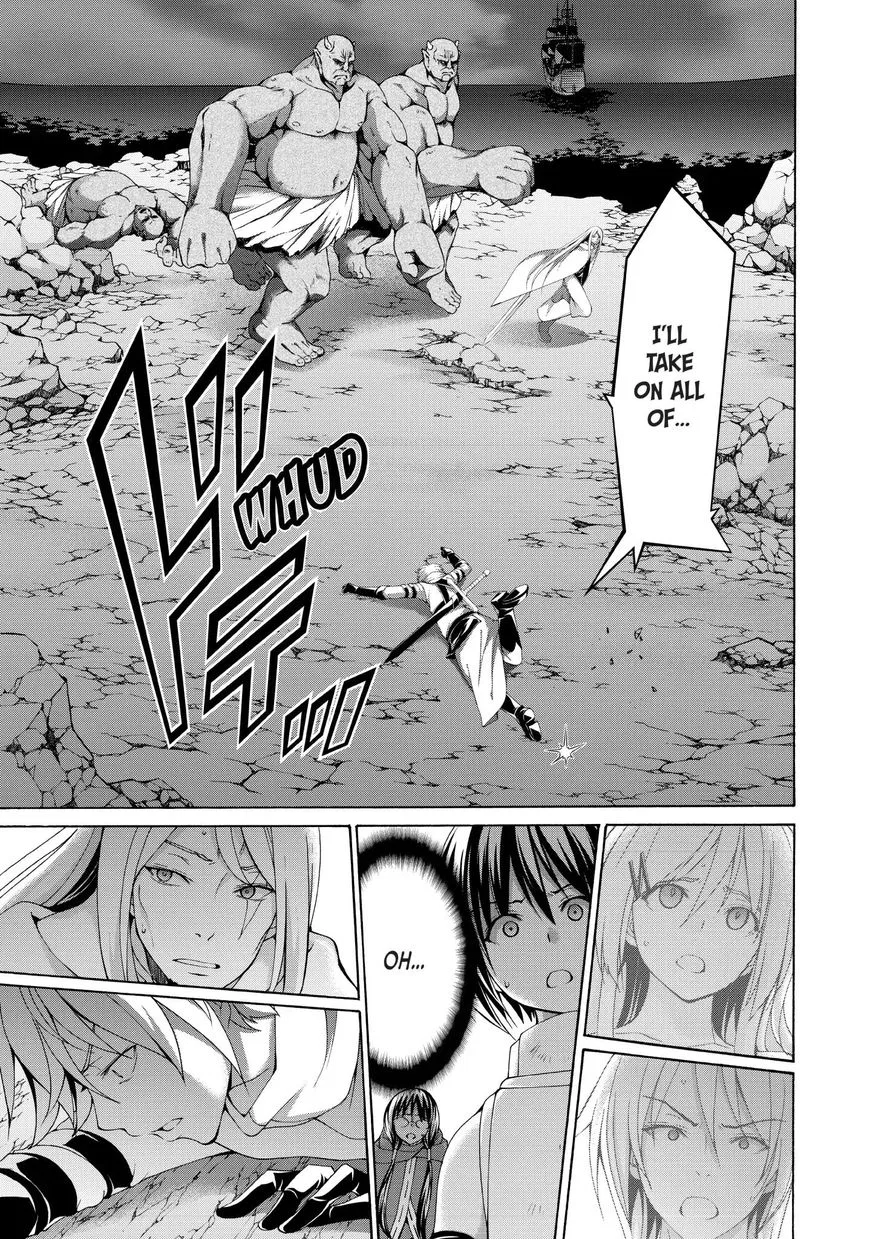 Anime – I’m Standing on a Million Lives Chapter 17 – Page 3