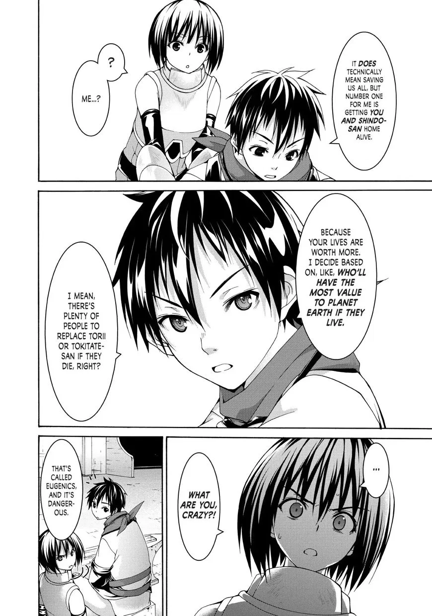 Anime – I’m Standing on a Million Lives Chapter 16 – Page 20