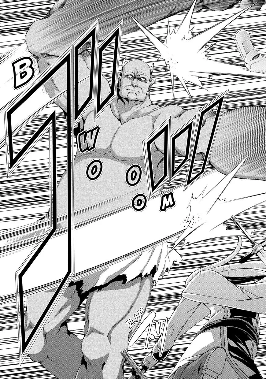 Anime – I’m Standing on a Million Lives Chapter 15 – Page 15