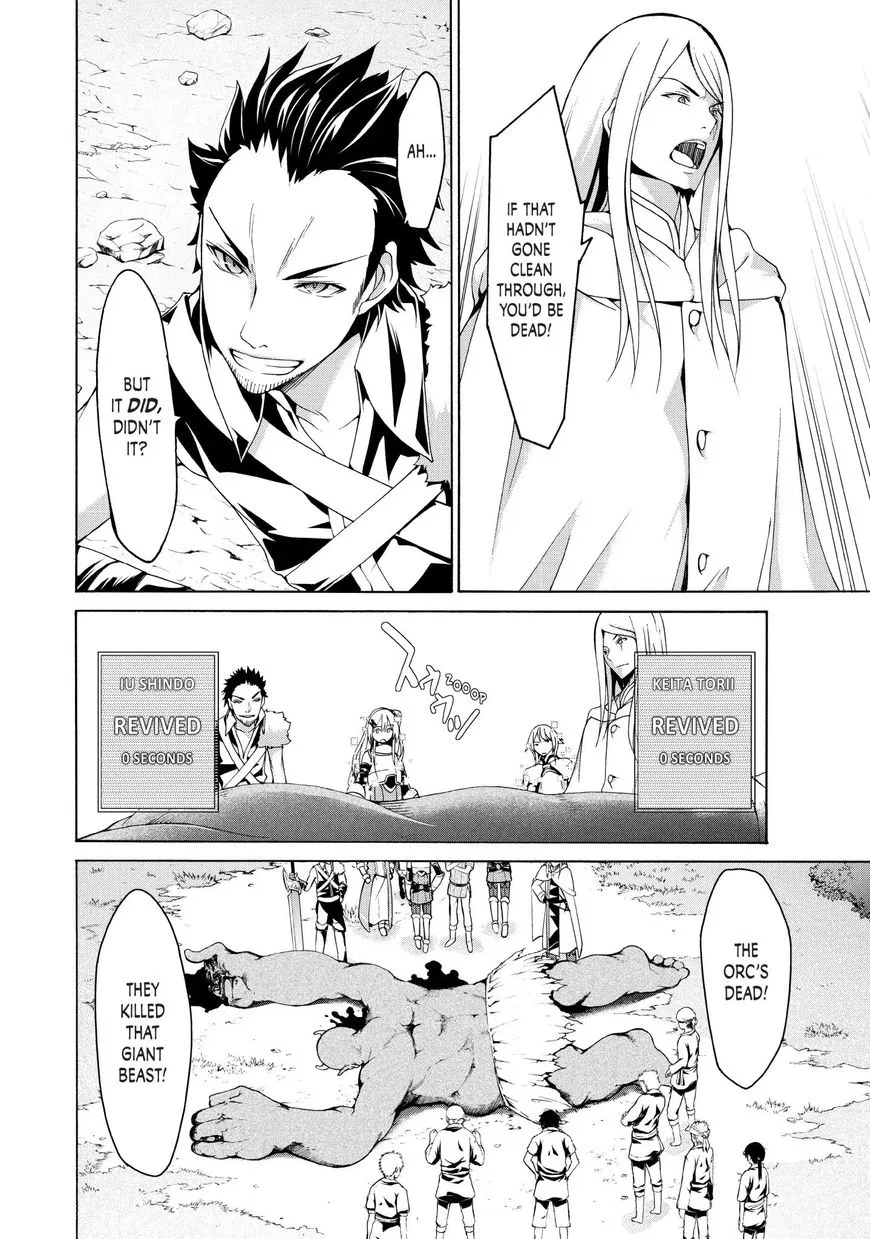 Anime – I’m Standing on a Million Lives Chapter 15 – Page 23