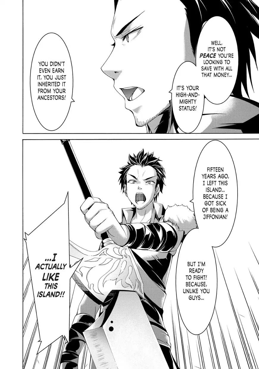 Anime – I’m Standing on a Million Lives Chapter 15 – Page 31