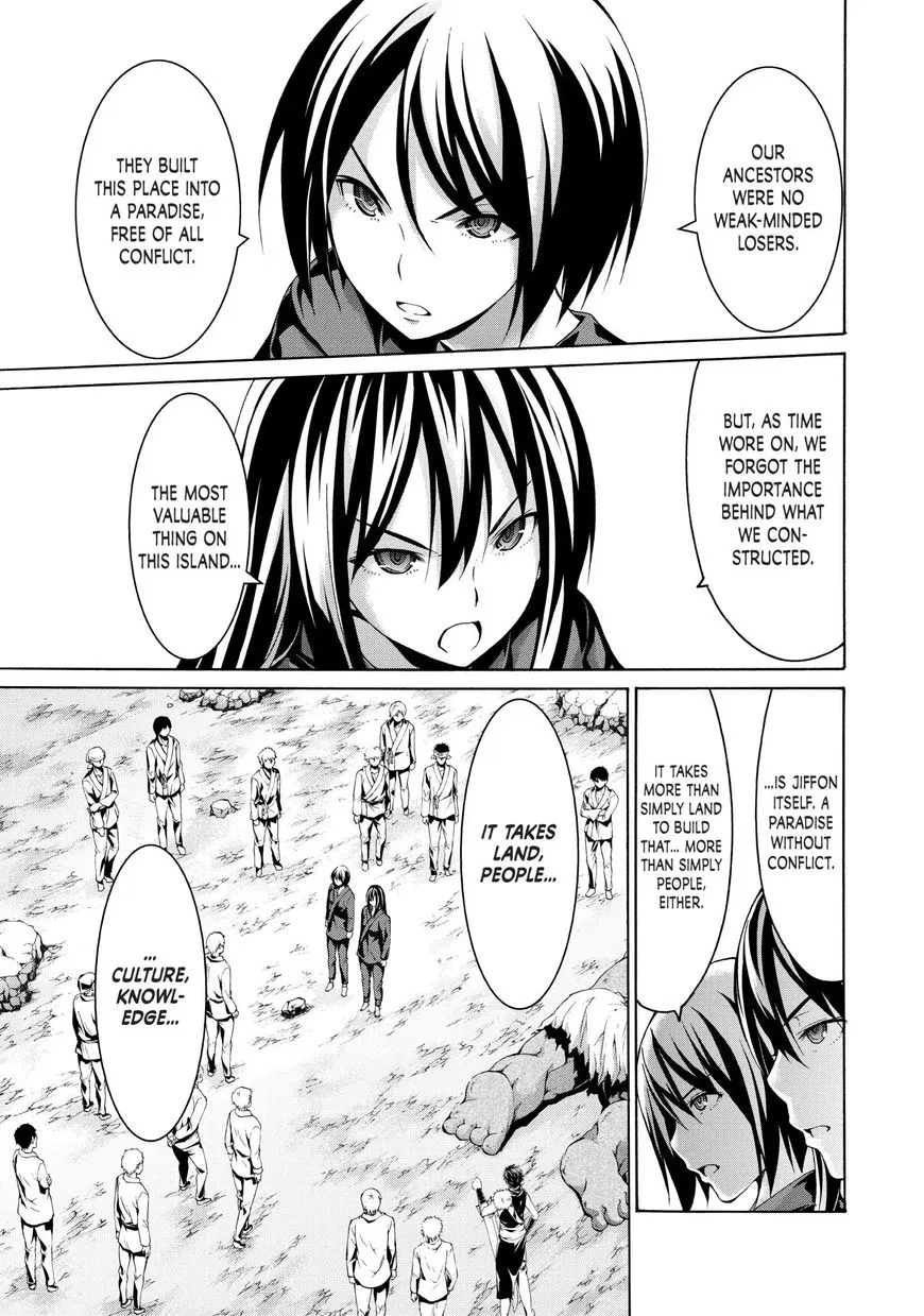 Anime – I’m Standing on a Million Lives Chapter 15 – Page 32