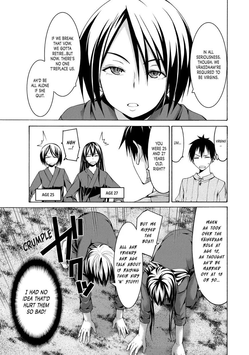 Anime – I’m Standing on a Million Lives Chapter 14 – Page 25