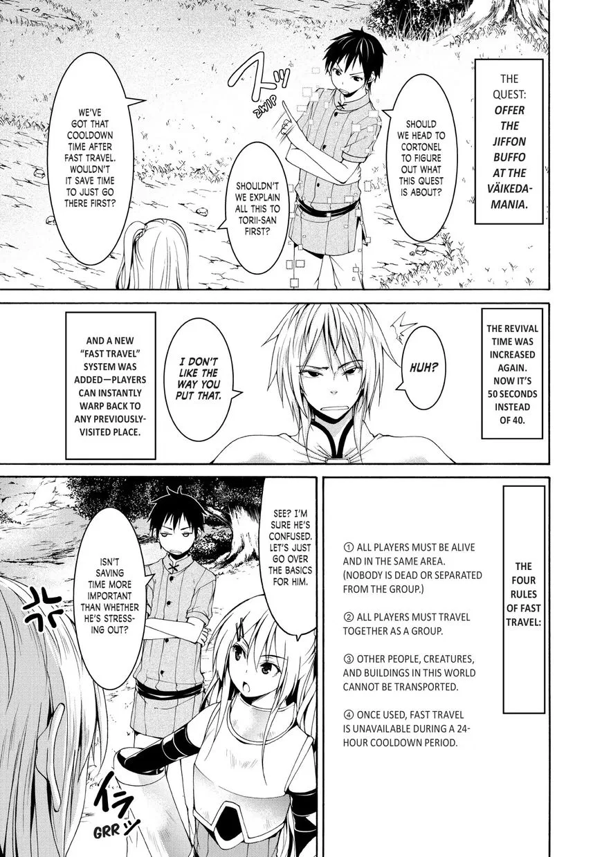 Anime – I’m Standing on a Million Lives Chapter 13 – Page 3