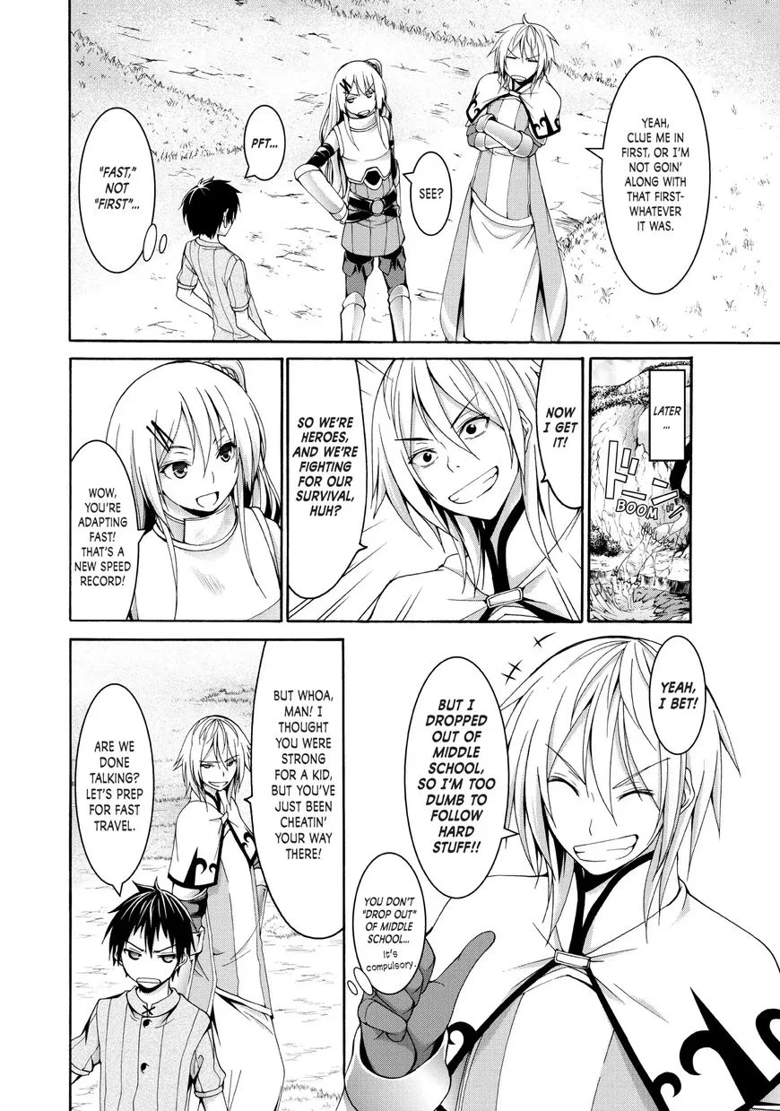 Anime – I’m Standing on a Million Lives Chapter 13 – Page 4