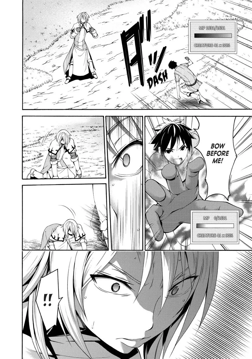 Anime – I’m Standing on a Million Lives Chapter 13 – Page 6