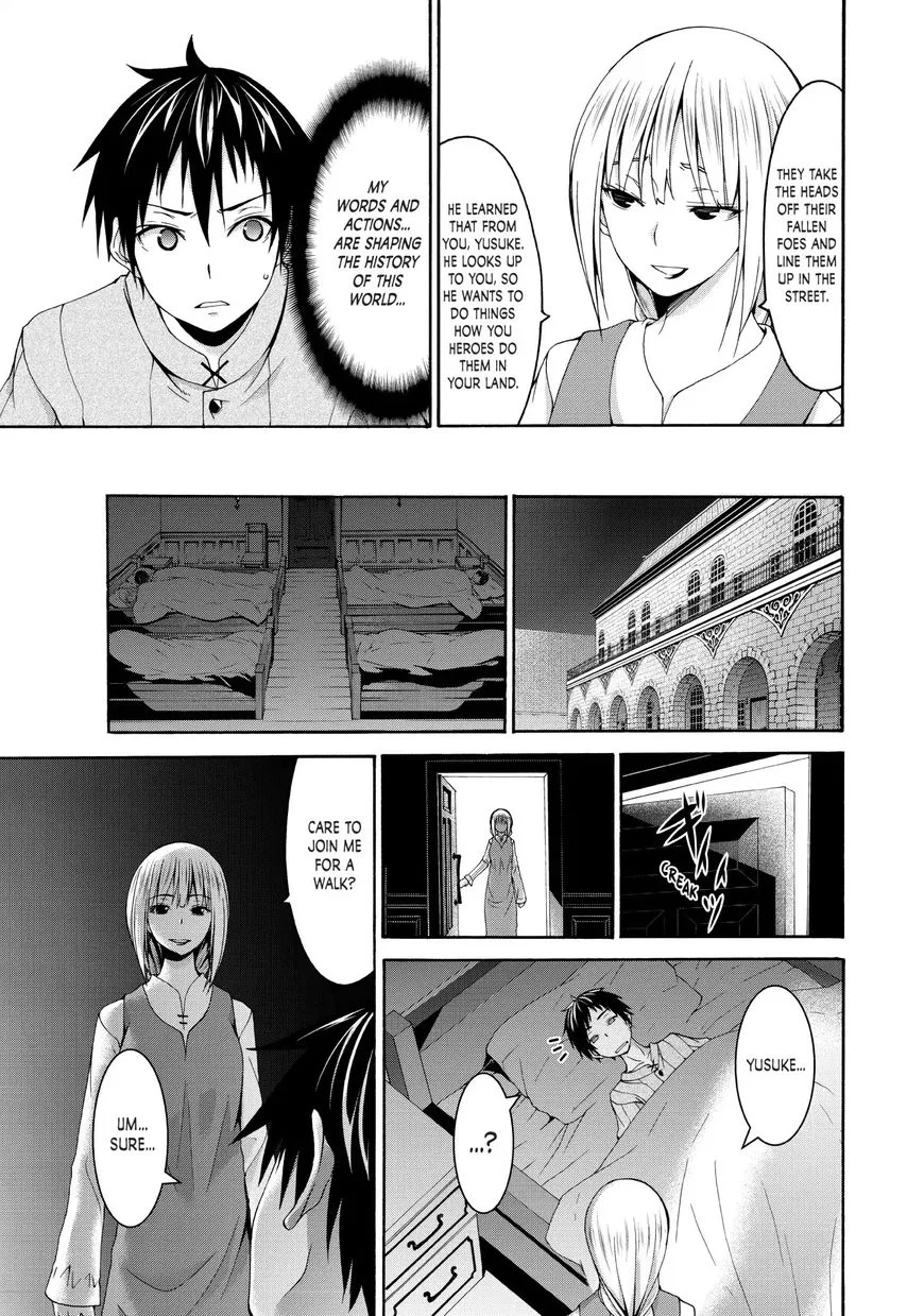 Anime – I’m Standing on a Million Lives Chapter 13 – Page 25