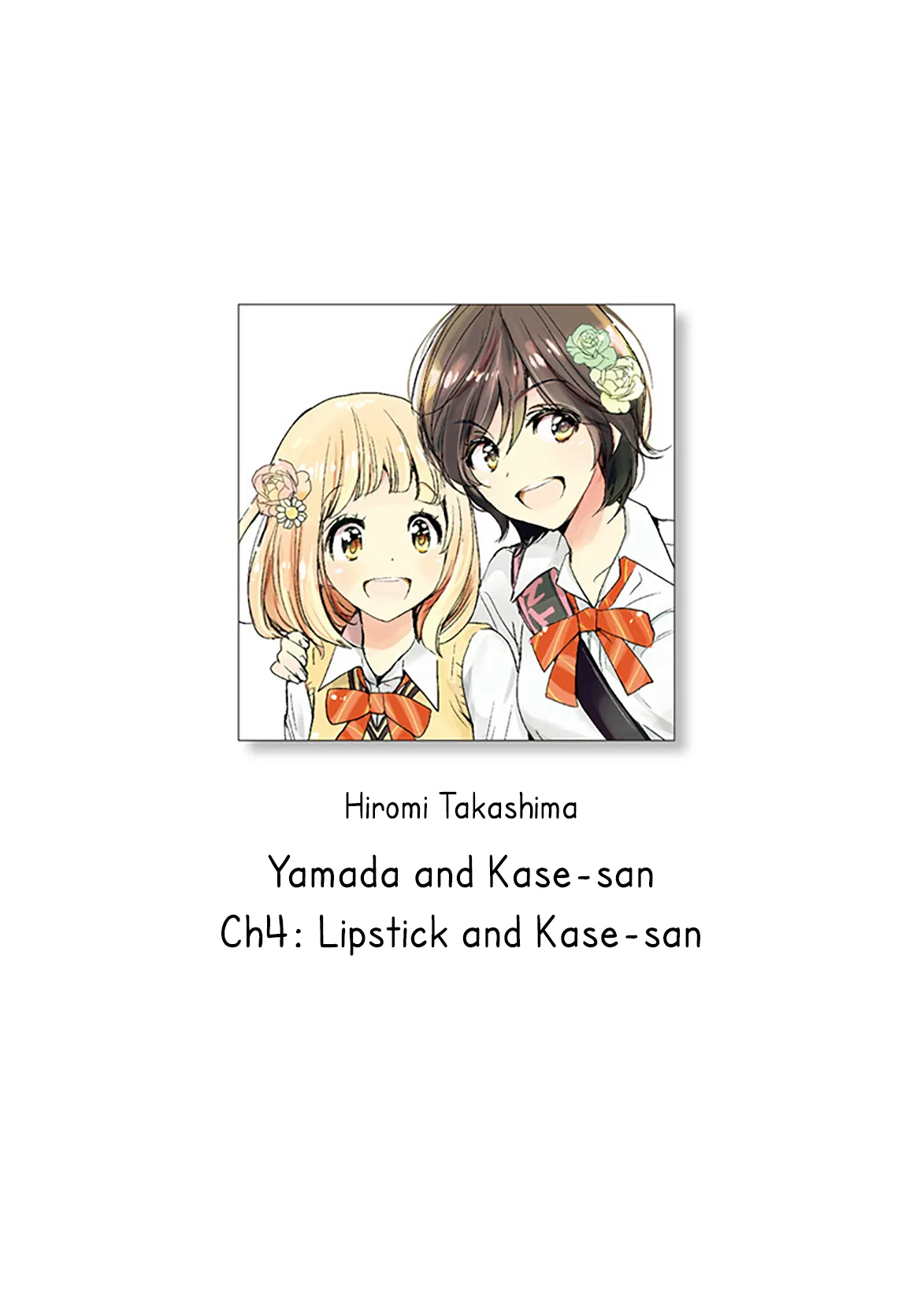 Yamada to Kase-san Chapter 4 – Page 1